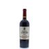 Domaine de la Begude Bandol Rouge 2010 Front Bottle Shot