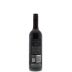 Mitolo The Jester Shiraz 2012 Back Bottle Shot