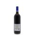 Rombauer Cabernet Sauvignon 2012 Back Bottle Shot