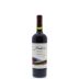 Anderra Carmenere 2012 Front Bottle Shot