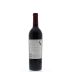 Estancia Merlot 2012 Back Bottle Shot