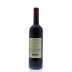 Castello di Monsanto Chianti Classico Riserva 2011 Back Bottle Shot