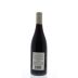 Andre Brunel Cotes du Rhone Villages Cuvee Sabrine 2012 Back Bottle Shot