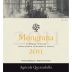 Querciabella Mongrana 2011 Front Label