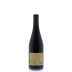 Byron Santa Maria Valley Pinot Noir 2012 Back Bottle Shot