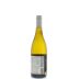 Tablas Creek Patelin de Tablas Blanc 2013 Back Bottle Shot