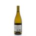 Roth Estate Sonoma Coast Chardonnay 2012 Back Bottle Shot