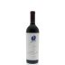 Opus One 2011 Front Bottle Shot