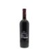 Scaia Corvina 2012 Back Bottle Shot