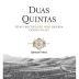 Ramos Pinto Duas Quintas Reserva 2008 Front Label
