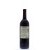 Wild Horse Merlot 2012 Back Bottle Shot
