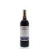 CVNE Imperial Gran Reserva Rioja 2007 Front Bottle Shot