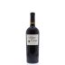 Robert Craig Cellars Howell Mountain Cabernet Sauvignon 2011 Front Bottle Shot