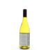 Seven Hills Winery Oregon Pinot Gris 2013 Back Bottle Shot