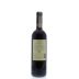 Da Vinci Chianti Riserva 2010 Back Bottle Shot