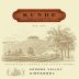 Kunde Estate Zinfandel 2012 Front Label