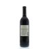 Kunde Estate Zinfandel 2012 Back Bottle Shot