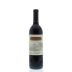 Kunde Estate Zinfandel 2012 Front Bottle Shot