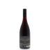 Argyle Reserve Pinot Noir 2012 Back Bottle Shot