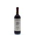 Ruffino Chianti Superiore 2012 Front Bottle Shot