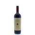 Ornellaia Masseto 1997 Front Bottle Shot