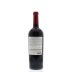 Sivas-Sonoma Cabernet Sauvignon 2011 Back Bottle Shot