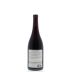 Sivas-Sonoma Pinot Noir 2011 Back Bottle Shot