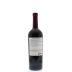 Sivas-Sonoma Old Vine Zinfandel 2011 Back Bottle Shot