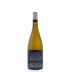 Wayfarer Wayfarer Vineyard Chardonnay 2012 Back Bottle Shot