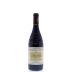 Chateau La Nerthe Chateauneuf-du-Pape Rouge 2011 Front Bottle Shot