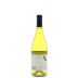 Estancia Chardonnay 2013 Back Bottle Shot
