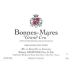 Domaine Robert Groffier Bonnes Mares Grand Cru 2004 Front Label