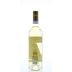 Ceretto Arneis Blange 2013 Back Bottle Shot