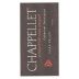 Chappellet Pritchard Hill Estate Vineyard Cabernet Sauvignon (1.5 Liter Magnum) 2007 Front Label