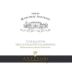 Marchesi Antinori Vinsanto (500ML) 2008 Front Label