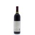 Grgich Hills Estate Cabernet Sauvignon 2011 Back Bottle Shot