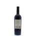 Brady Vineyard Cabernet Sauvignon 2012 Back Bottle Shot