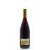 Mirassou Pinot Noir 2013 Back Bottle Shot
