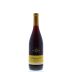 Mirassou Pinot Noir 2013 Front Bottle Shot