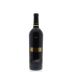 Twomey Merlot 2010 Front Bottle Shot