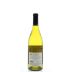 Stephen Vincent Chardonnay 2012 Back Bottle Shot