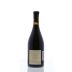 Pax Cuvee Christine Syrah 2004 Back Bottle Shot
