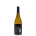 Bogle Chardonnay 2013 Back Bottle Shot
