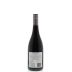 Angove Family Winemakers Family Crest Grenache Shiraz Mourvedre 2013 Back Bottle Shot
