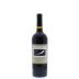 Frog's Leap Estate Grown Cabernet Sauvignon 2012 Front Bottle Shot