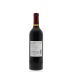 DAOU Cabernet Sauvignon 2013 Back Bottle Shot