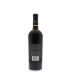 Beringer Knights Valley Cabernet Sauvignon 2012 Back Bottle Shot