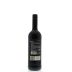 Vina Zaco 2012 Back Bottle Shot