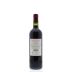 Domaines Barons de Rothschild Reserve Speciale St. Emilion 2012 Back Bottle Shot