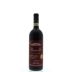Bruno Giacosa Barolo Le Rocche del Falletto Riserva 2008 Front Bottle Shot